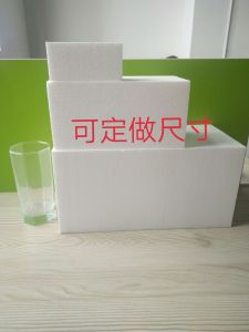 Mô Hình Bánh Bông Hoa Bằng폼 Thực Hành Trang Trí Kem Khối Chữ Nhật Phổ Biến Dụng Cụ Nướng Đồ Chơi Thủ Công Sáng Tạo DIY