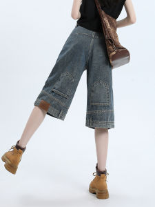 QIAOMIDUO | Summer Thin Inverted Wear Design Jeans Womens Small Size Half Pants Mid-Length American Style Knee-High Six-Piece Pants