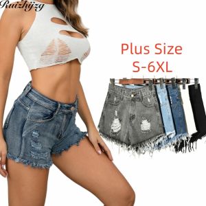 Ruizhijzg Plus Size S-6XL Womens Denim Shorts Ladies Girls A-line Pants Summer Slim Looking Student Wide-Leg Short Pants