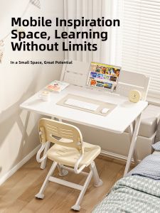 QINGJIE | Adjustable Folding Study Table
