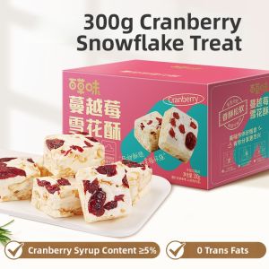 BE＆CHEERY | Strawberry & Cranberry Flavored Nougat Traditional Snack