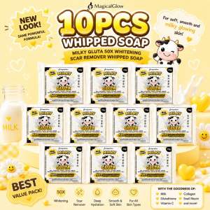 [10pcs] Milky Gluta 50x Whitening Scar Remover Whipped Soap 70g | Brightening Glow Dark Spots & Acne Marks Remover | Face & Body