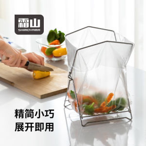 Giá Đựng Rác Bằng Thép Không Gỉ 304 Có Thể Gập Lại Giá Đựng Khăn Giá Đựng Túi Nhựa Giá Đựng Rác Giá Để Bàn Làm Việc Giá Để Đồ Dùng Nhà Bếp