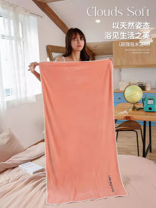 Khăn Tắm Bằng Cotton Nguyên Chất Dày Dặn Không Rụng Lông Cho Nam Và Nữ Sử Dụng Tại Nhà Phòng Tắm Spa Nhanh Khô