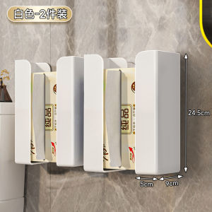 Giá Để Khăn Ướt Gắn Tường Phòng Tắm Tủ Đựng Giấy Vệ Sinh Túi Đựng Giấy Vệ Sinh Đồ Dùng Vệ Sinh Cá Nhân Thiết Kế Rời Màn Hình Để Giấy