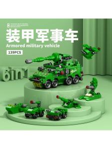 Máy Bắn Pháo Phòng Không Quân Sự Mới 2024 Cho Bé Trai Quà Tặng Ngày Lễ Cho Trẻ Em Đồ Chơi Lắp Ráp Mô Hình Xe Tăng