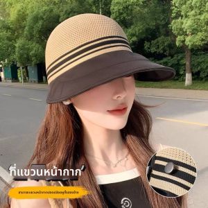 TANGJIXIONG | Mũ Nón Visor Andnh Rộng Phù Hợp Với Đầu Lớn Cho Mùa Xuân Hè Bảo Vệ Chống Nắng