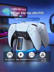 Iine | Dual Charging Dock for PS5 Controllers