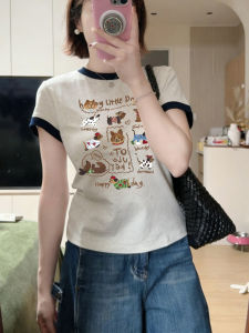 V.C.I | Flower Gray Dog Print Contrast Shoulders Slim Stylish Women T-shirt