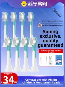 Philips Childrens Electric Toothbrush Head Adapter HX6050/6042/20/6321/6311/6320/2258 Deep Cleaning Soft Bristles Oral Care