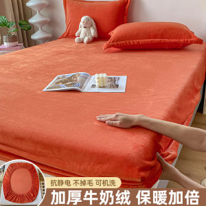 หนาขึ้น มิลค์ เวลเวท คอรัล ผ้าขนแกะ ชุดผ้าคลุมเตียง 3 ชิ้น กันลื่น ผ้าคลุมป้องกันสำหรับ ฤดูใบไม้ร่วง และ ฤดูหนาว ใช้ได้ทั่วไป