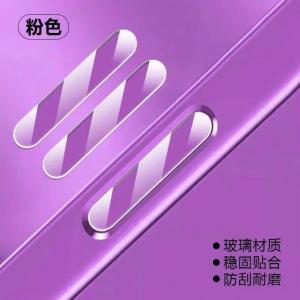 Miếng Dán Nút Bảo Vệ Cho Apple 17promax iPhone 16 Camera Nút Điện Dung Island Linh Hoạt 16plus Mặt Kính Cường Lực Chống Trượt