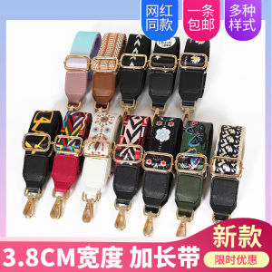 Phụ Kiện Túi Đa Màu Dây Điều Chỉnh Rộng
