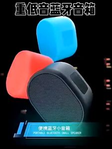 B62 Wireless Bluetooth Speaker TWS Internet Mini Portable Subwoofer Speaker Bluetooth Speaker