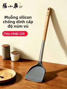 Zhang Xiaoquan | Công Cụ Đảo Bếp Chống Dính Chịu Nhiệt