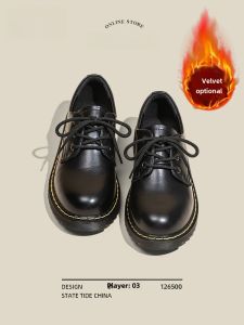 รองเท้าหนังสีดำสำหรับผู้หญิง ฤดูร้อน 2025 รองเท้ามาร์ตินสไตล์อังกฤษแบบใหม่ รองเท้าลำลอง ส้นเตี้ย รองเท้าทำงาน สไตล์วันพีซ