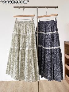 Sweet Korean Style High Waist Floral Lace Splice A-Line Midi Skirt Slimming Half-length Skirt with Inner Lining Commute Style
