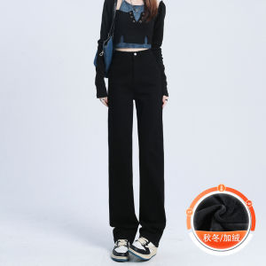 High Waist Slim Fit Straight Leg Fleece Lined Denim Jeans Womens Spring Autumn Loose Slimming Nine Tube Winter Jeans