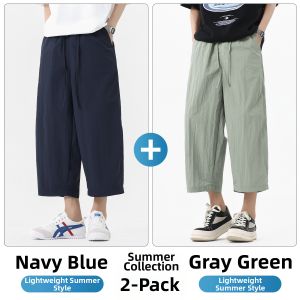 Paul Frank | Breathable Lightweight Capri Pants