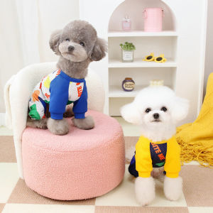 DY Loving Pet Casual Sporty Tracksuit Kitten Puppy Breathable Four Legged Oufit with Bear Patterns Teddy Shihtzu Poodle Classic Beautiful Clothing