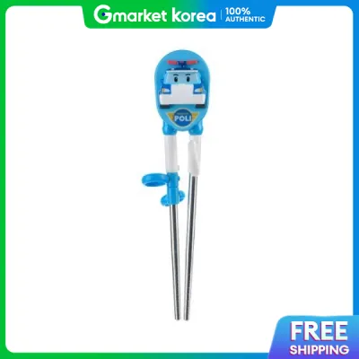 Edison | Edison Robocar Poli Stage 1 Training Corrective Stainless Steel Chopsticks