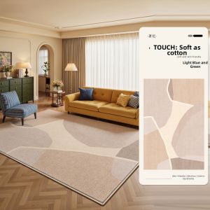 ZHUOYI | Retro Washable Waterproof Carpet