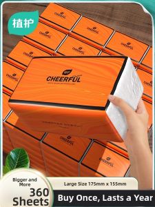 Botare | Economical Family Bulk Box Hanging Tissue