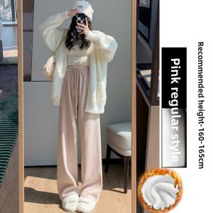 White Wide Leg Pants Womens Fall and Winter Fleece-lined 2024 New Arrival High Waist Drooping Straight Casual Small Soft Glutinous Towel Pants