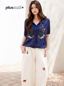 plusmall | Loose Turn-down Collar Hem-fitted Embroidery Cat Knit Sweater