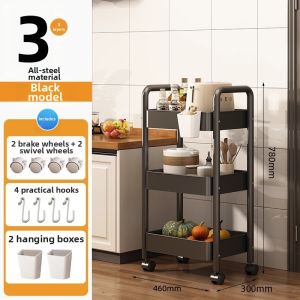 youqin | Multi-function Storage Rack Multi-layer