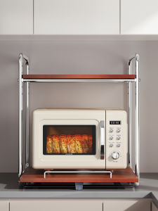 Extendable Double-layer Microwave and Spice Storage Shelf