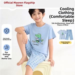 MiiOW | Summer Pure Cotton Boys Short Sleeve Pajama Set
