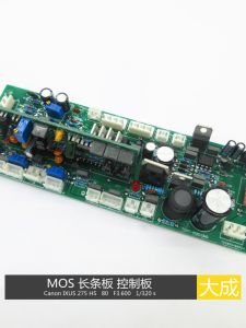 Inverter DC Manual Welding Accessory Circuit Board