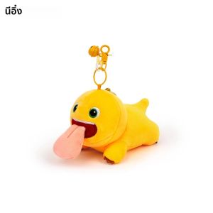 ตุ๊กตาหมอนนุ่มน่ารักสไตล์คาวาอี้รูปงูนมมิลค์ดราก้อน ยิ้มจูบไดโนเสาร์ น่ารัก ตุ๊กตาเนียลลิง ของขวัญวันเกิดสำหรับเด็ก