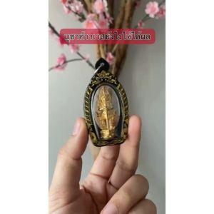 ท้าวเวสกรอบแบ็คโคเมี่ยมแกะลายยักษ์ เลี่ยมกันน้ำ