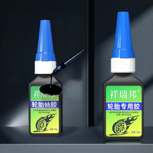 XIANGRUIBANG | Tire Side Wall Repair Glue