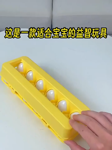 SKISOPGO 6/12PCS Matching Egg Toys Sorter Puzzle for Toddler Montessori Gift for Baby