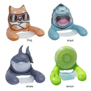 Bể bơi bơm hơi Float động vật võng nổi ngồi có thể ngả PVC giải trí giường phao với ngăn để cốc mùa hè bên trẻ em Đồ chơi cho người trưởng thành