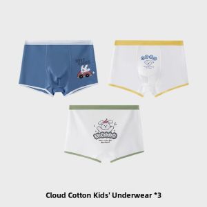 Miiow | Pure Cotton Childrens Underwear Boys Boxer Shorts Comfortable Breathable Skin-Friendly Four-Corner Briefs For Kids And Toddlers