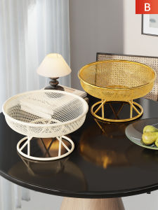 MUGG | Light Luxurious Fruit Basket & Plate