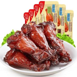 Salami | Edible Chicken Snack Spicy