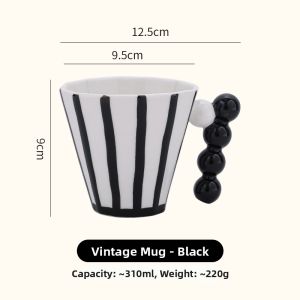 Design Sense Ceramic Coffee Cup