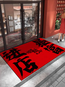 Red Welcome Mat Commercial Grade Anti-Slip Entrance Mat Dust Removal Carpet for Shops Business Opening Entrance Door Mat