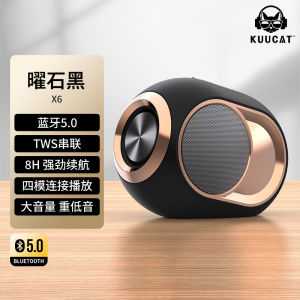 Cool Cat X6 Wireless Bluetooth Speaker High Volume Bass Cannon TWS Stereo Sound Effect Heavy Bass Speaker Plastic USB Charging