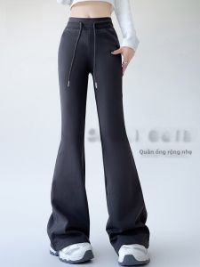 MiiOW | Quần ống loe American Casual màu xám cạp cao cho nữ quần dài ống rộng mùa thu đông quần thể thao mới