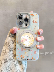 Gentle Flower Rabbit Mobile Phone Case Rotatable Stand Magnetic Suction Support Fully Covered Lens Protection for Apple iPhone 17 pro
