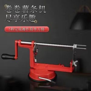 Multifunctional Kitchen French Fries Maker Potato Peeler Tool Windstorm Potato Tower Machine for Commercial Use And Street Vendors