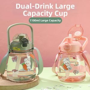 OUHUAGUAN | High-capacity Attractive Plastic Childrens Sippy Cup