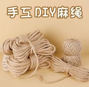 Hemp Rope Hand-Woven Hemp Thread Creative Fine Coarse Kindergarten Environment Binding Decorative Wall Surface Flower Color Material