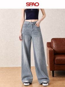spao | New Summer High Waist Loose Tapered Jeans